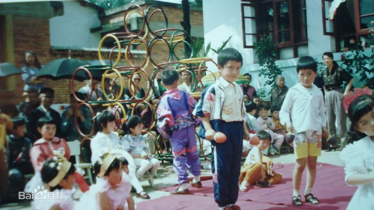 扎西顿珠童年照片素颜照相册