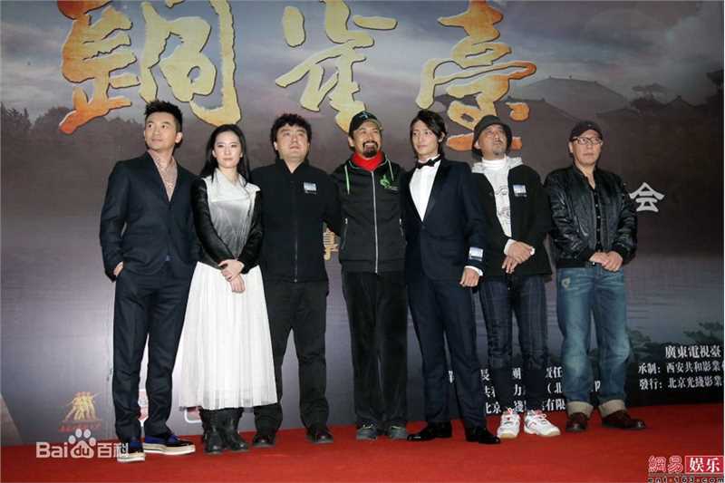 赵林山(Zhao Linshan) 铜雀台壁纸壁纸