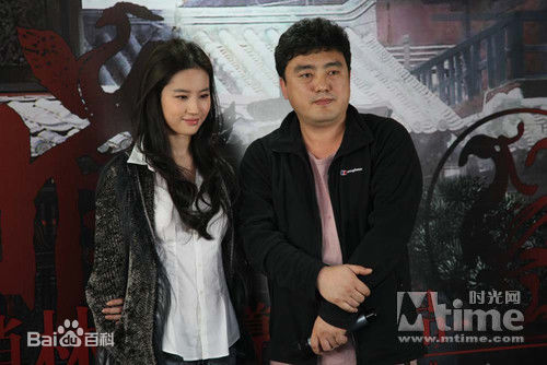 赵林山(Zhao Linshan) 铜雀台壁纸壁纸