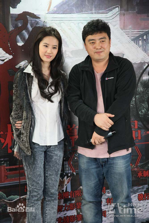 赵林山(Zhao Linshan) 铜雀台壁纸壁纸