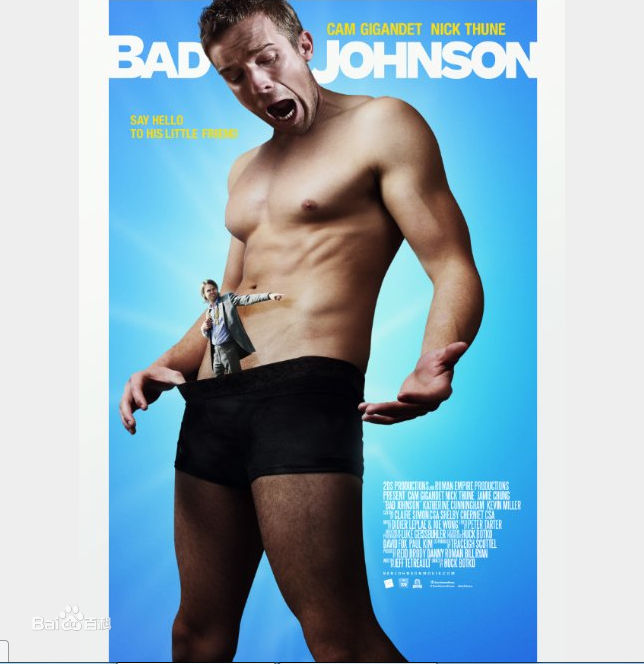 高清杰米·钟(Chichi (Jamie Chung))图片