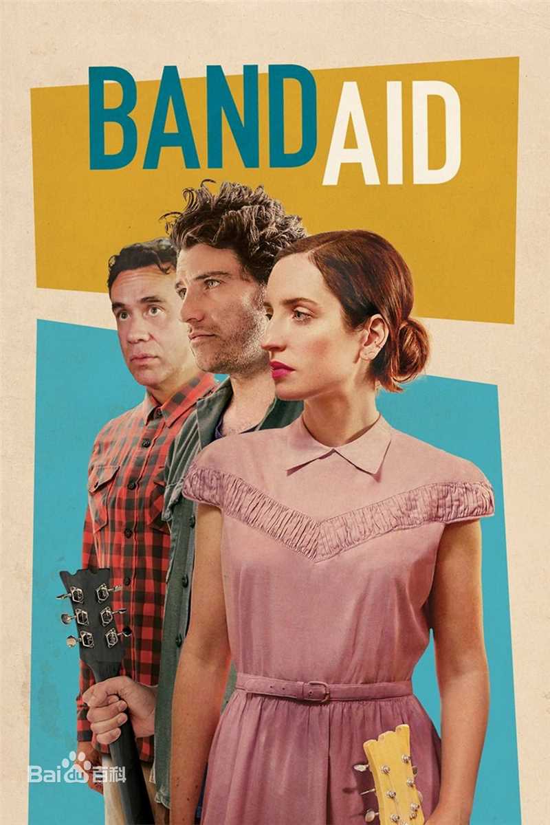 高清杰米·钟(Chichi (Jamie Chung))图片