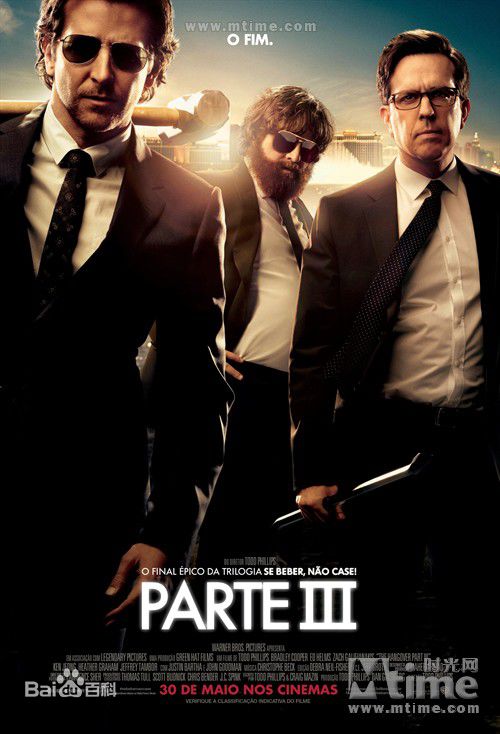 高清杰米·钟(Chichi (Jamie Chung))图片