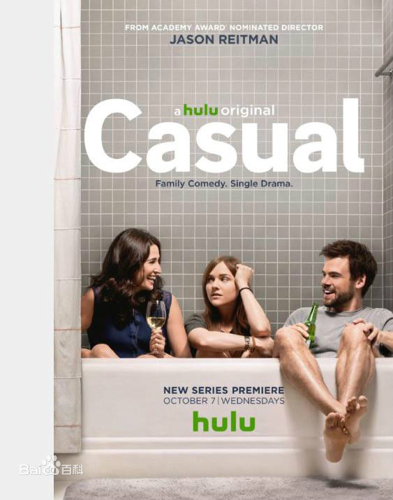 高清杰米·钟(Chichi (Jamie Chung))图片