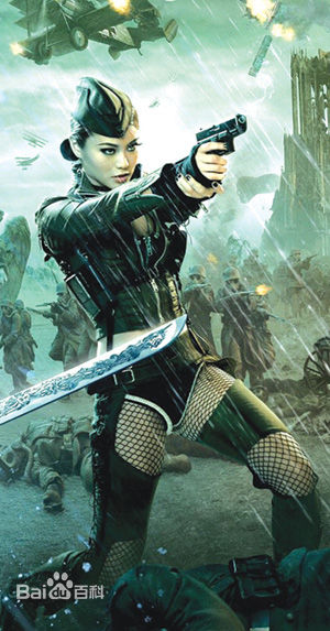 高清杰米·钟(Chichi (Jamie Chung))图片