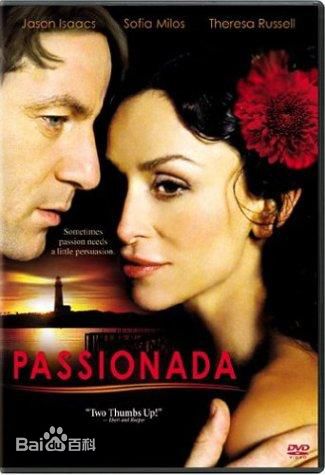 最优质艾米·罗森(Emmy Rossum)生活照