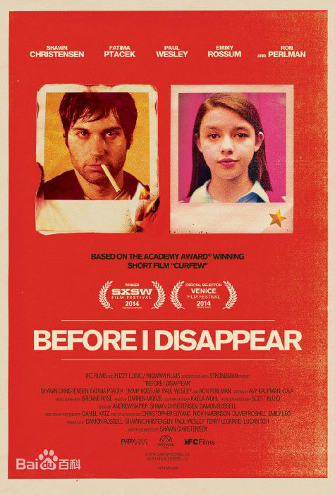 最优质艾米·罗森(Emmy Rossum)生活照