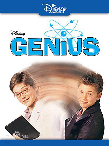 最优质艾米·罗森(Emmy Rossum)生活照