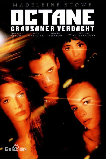 乔纳森·莱斯·梅耶斯(Jonathan Rhys Meyers)生活照