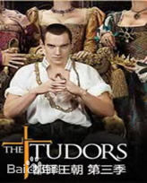 乔纳森·莱斯·梅耶斯(Jonathan Rhys Meyers)生活照