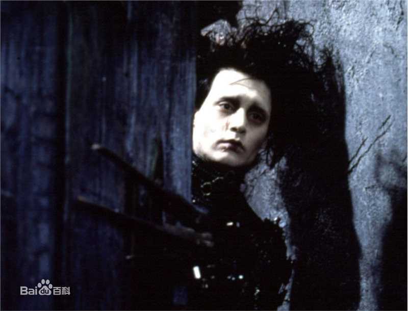 约翰尼·德普(Johnny Depp)在《剪刀手爱德华》 饰 爱德华中的