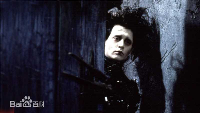 约翰尼·德普(Johnny Depp)在《剪刀手爱德华》 饰 爱德华中的