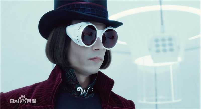 约翰尼·德普(Johnny Depp)在《查理和巧克力工厂》饰威利旺卡中的