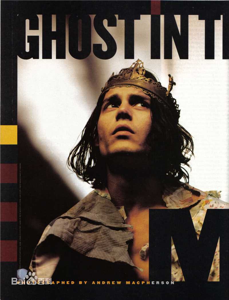 精选约翰尼·德普(Johnny Depp)精彩图册