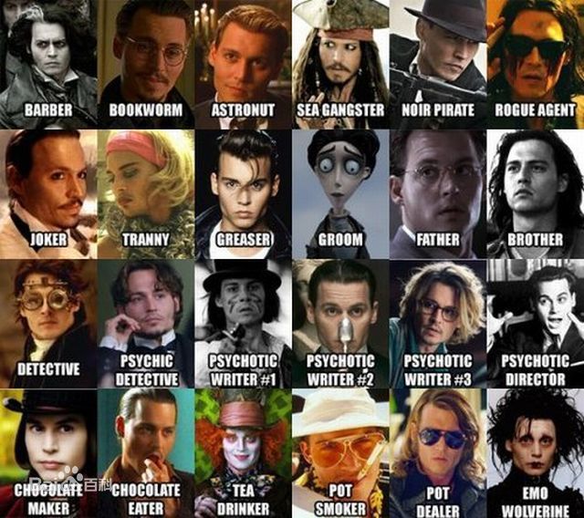 最全约翰尼·德普(Johnny Depp)精彩图册