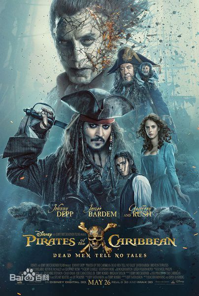 精选约翰尼·德普(Johnny Depp)