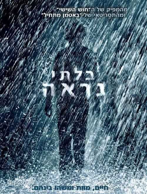 精选约翰尼·德普(Johnny Depp)