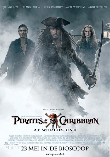 最全奥兰多·布鲁姆(Orlando Jonathan Blanchard Bloom)素颜照