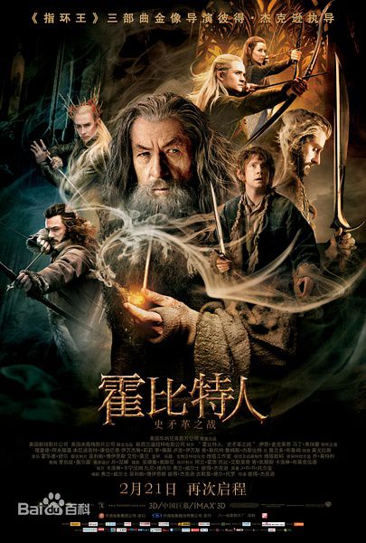 最全奥兰多·布鲁姆(Orlando Jonathan Blanchard Bloom)素颜照