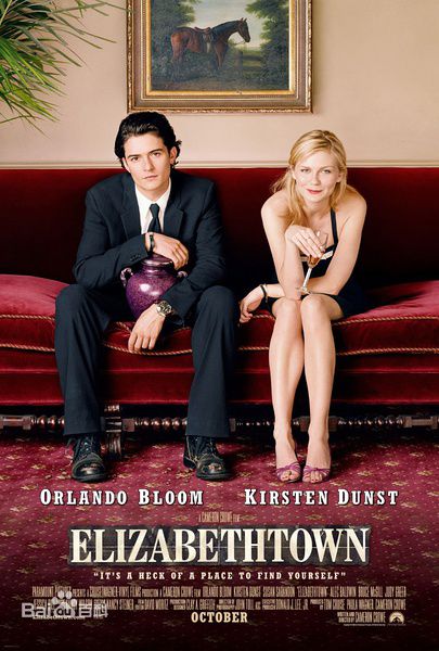 最全奥兰多·布鲁姆(Orlando Jonathan Blanchard Bloom)素颜照