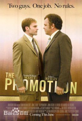 西恩·威廉·斯科特(Seann William Scott)前后照片