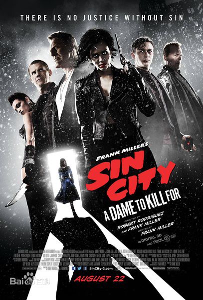 高清杰米·金(Jaime King)图片