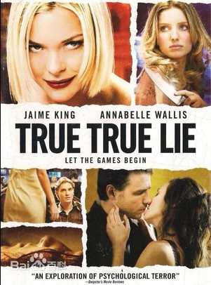高清杰米·金(Jaime King)图片