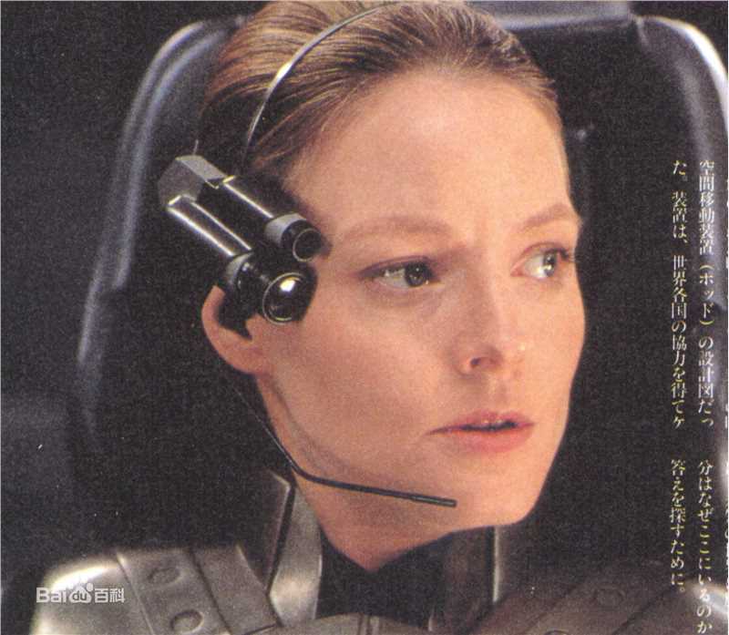 最新朱迪·福斯特(Jodie Foster)精彩图册