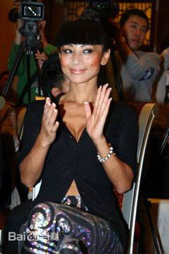 精选白灵(Bai Ling)图片
