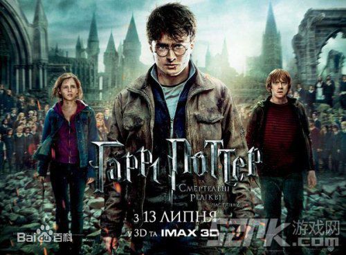 高清汤姆·费尔顿(Tom Felton)性感图片