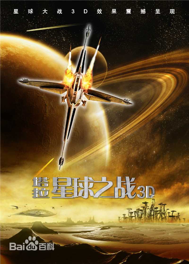 最新布莱恩·考克斯(Brian Cox)性感图片