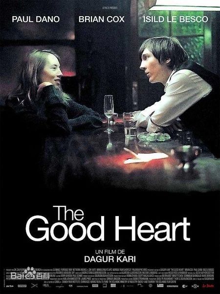 最新布莱恩·考克斯(Brian Cox)性感图片