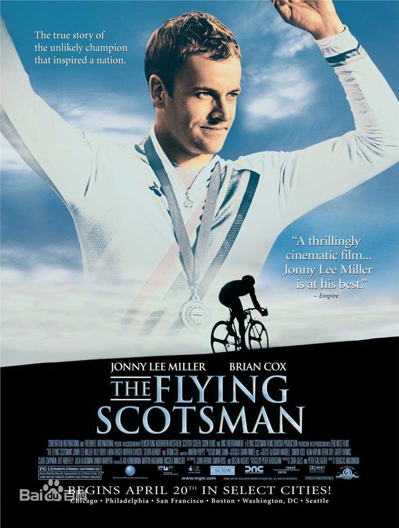 最新布莱恩·考克斯(Brian Cox)性感图片