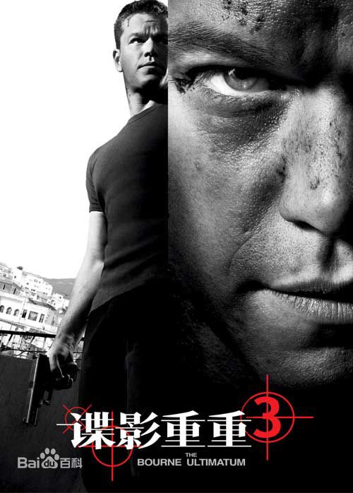 最新布莱恩·考克斯(Brian Cox)性感图片