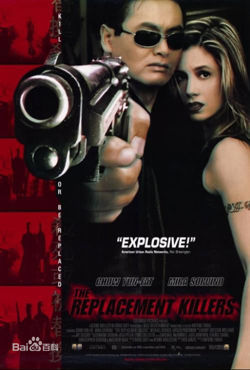 最优质米拉·索维诺(Mira Sorvino)生活照