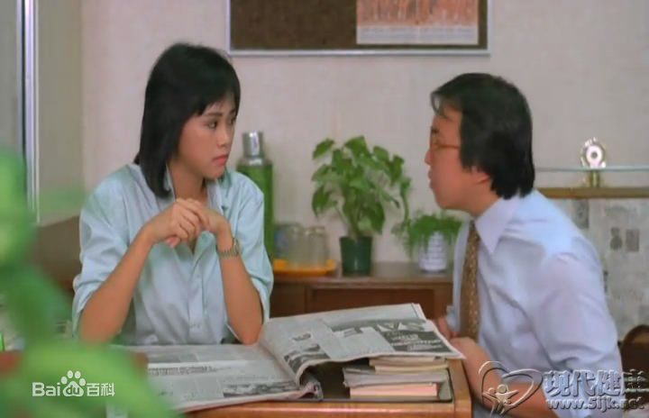 高清杨雪仪(Cher Yeung)图片
