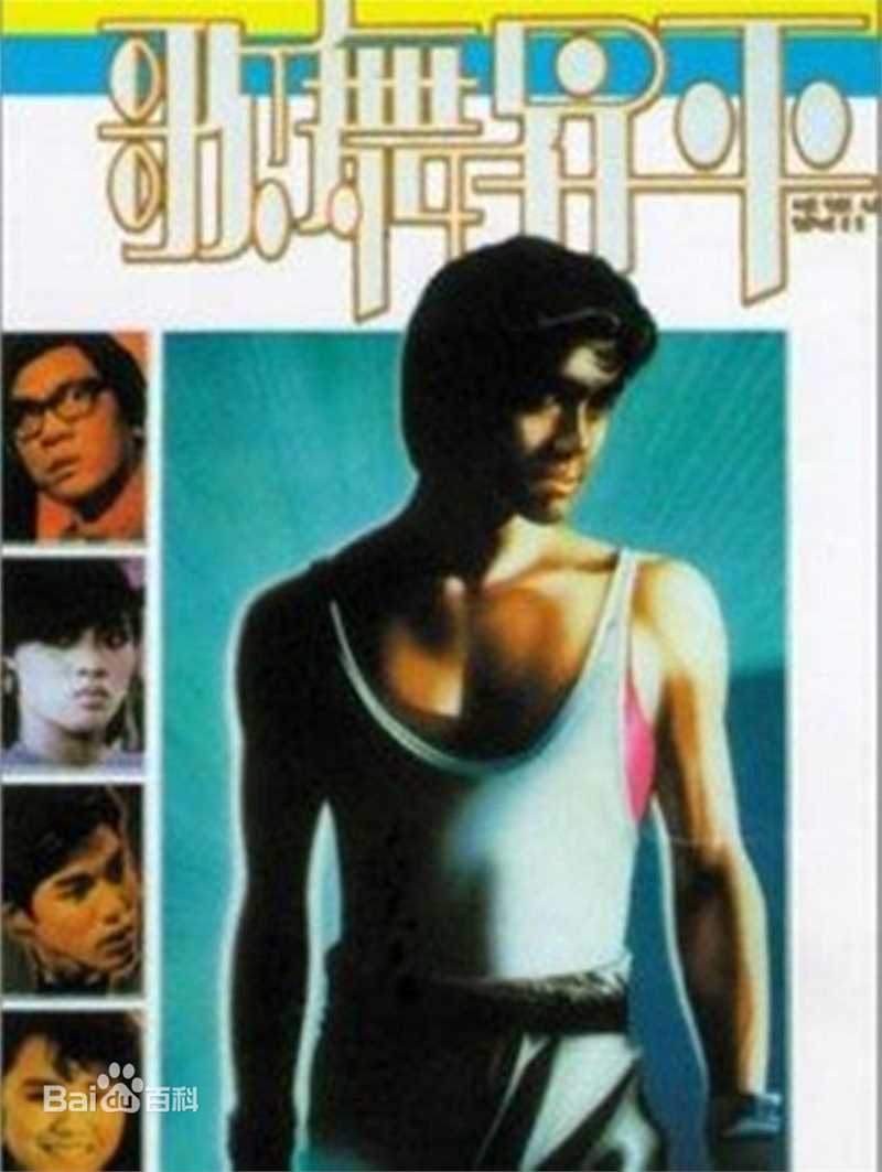 最新杨雪仪(Cher Yeung)性感图片