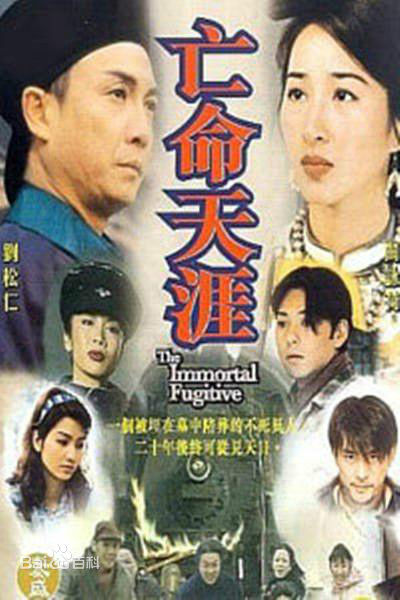 最新杨雪仪(Cher Yeung)性感图片