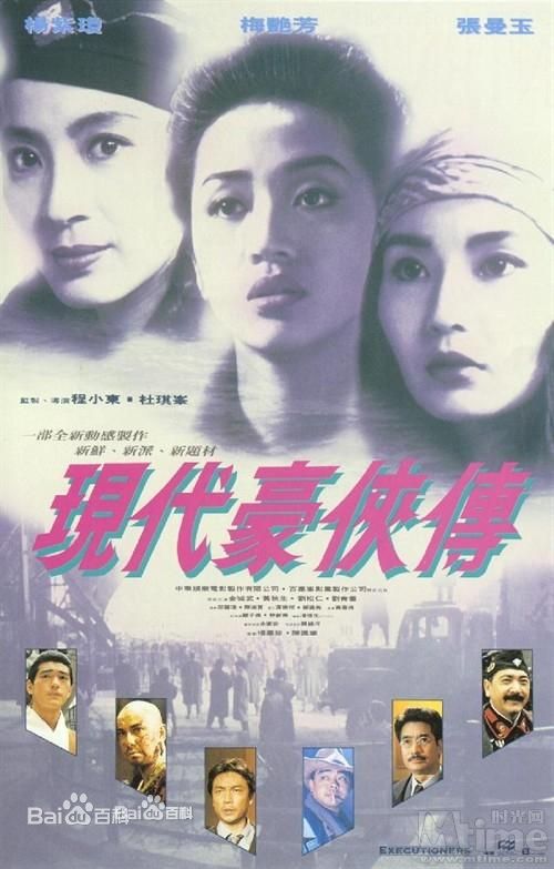 最新杨雪仪(Cher Yeung)性感图片