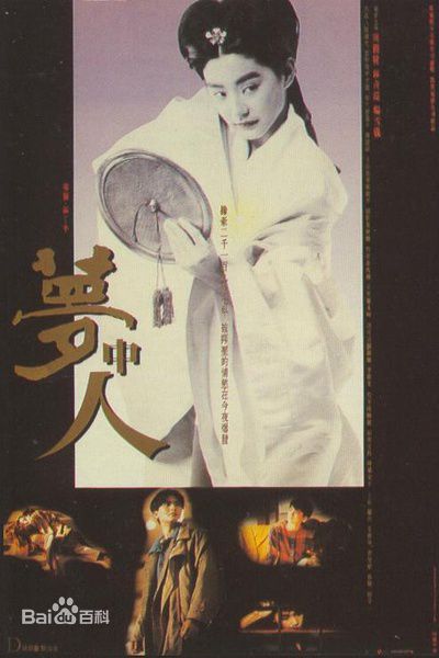 最新杨雪仪(Cher Yeung)性感图片