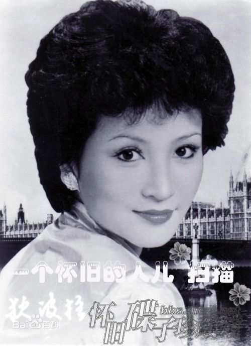 狄波拉(Deborah Lee)拉姑图册