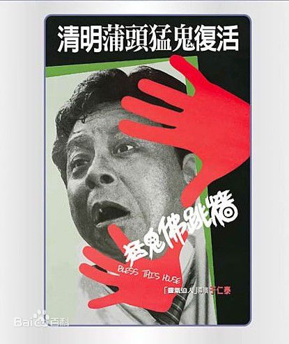 高清狄波拉(Deborah Lee)图片