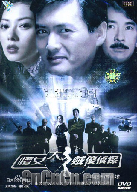 高清狄波拉(Deborah Lee)图片