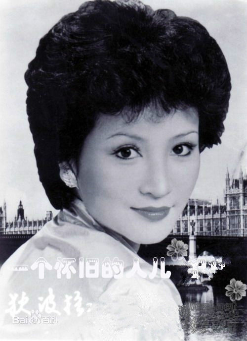 高清狄波拉(Deborah Lee)图片