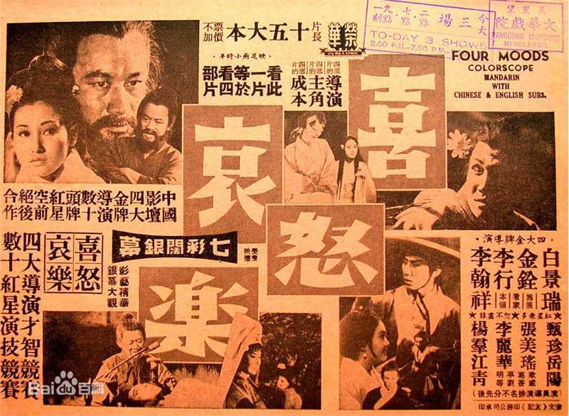 高清狄波拉(Deborah Lee)图片