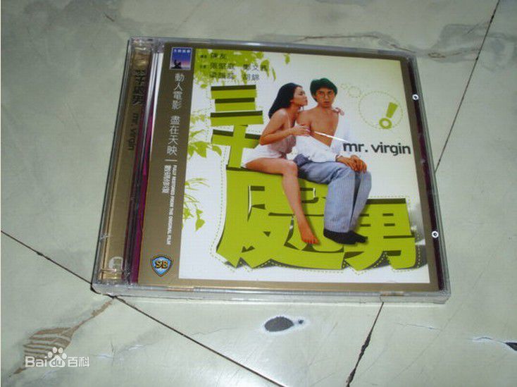 精选卢大伟(David Lo)