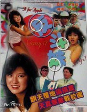 精选卢大伟(David Lo)