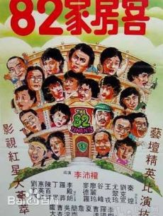 精选卢大伟(David Lo)