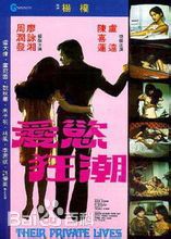 精选卢大伟(David Lo)