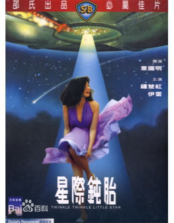 精选卢大伟(David Lo)